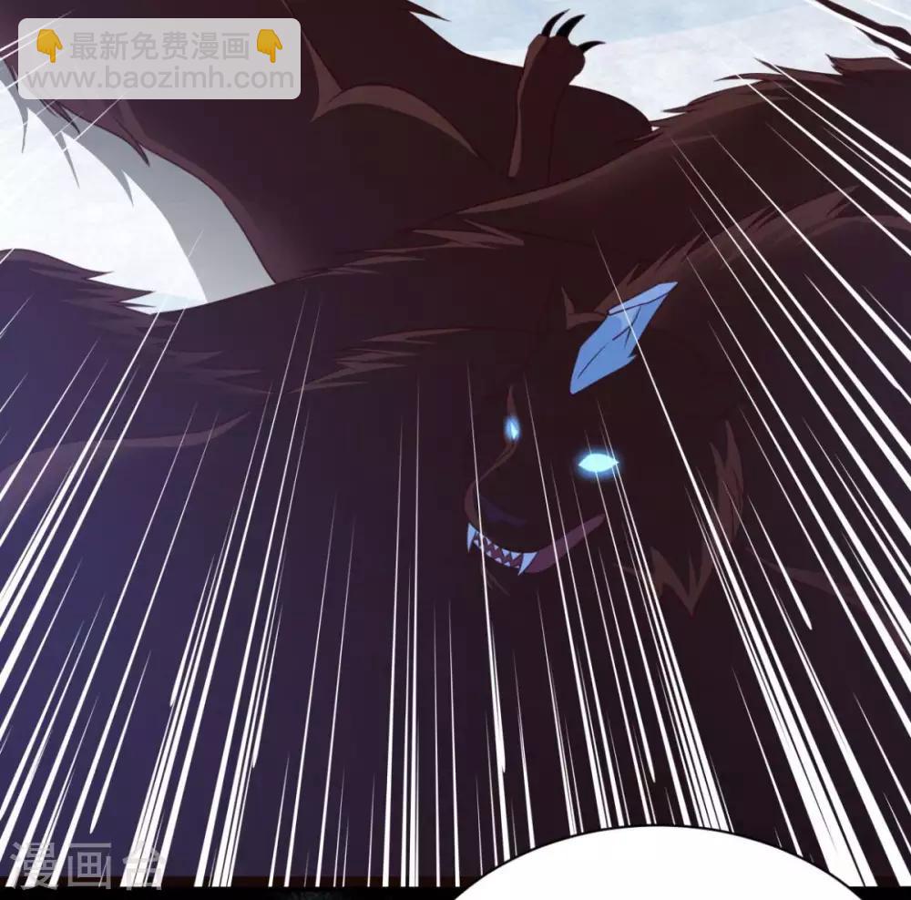 第51话 就这？-第51话