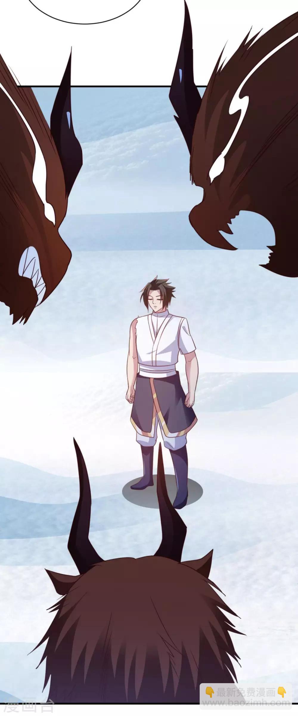 第51话 就这？-第51话