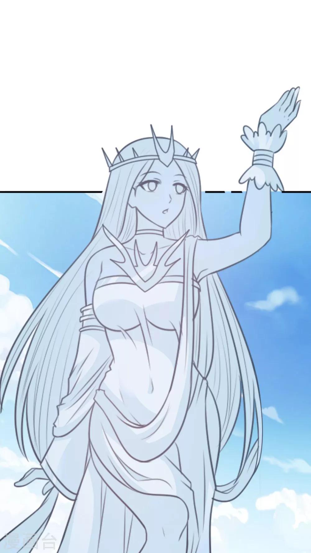 第55话 武道圣光-第55话