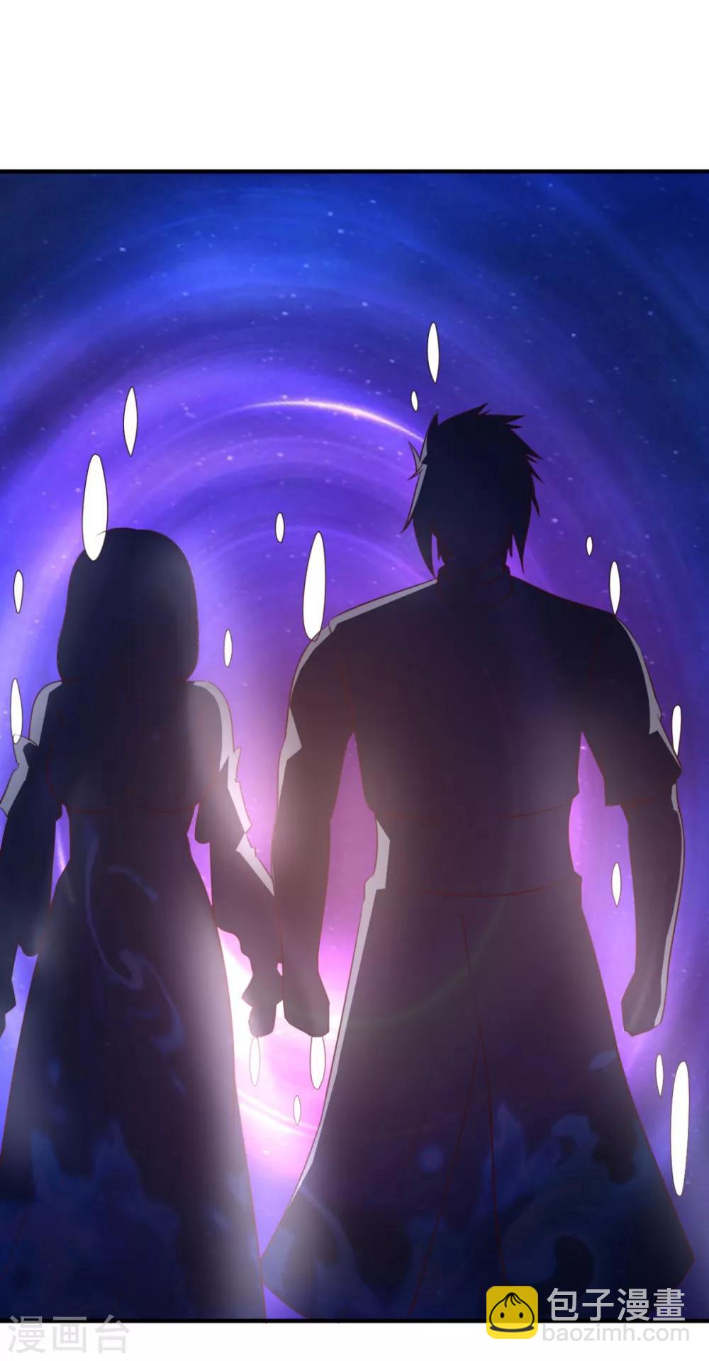 第55话 武道圣光-第55话