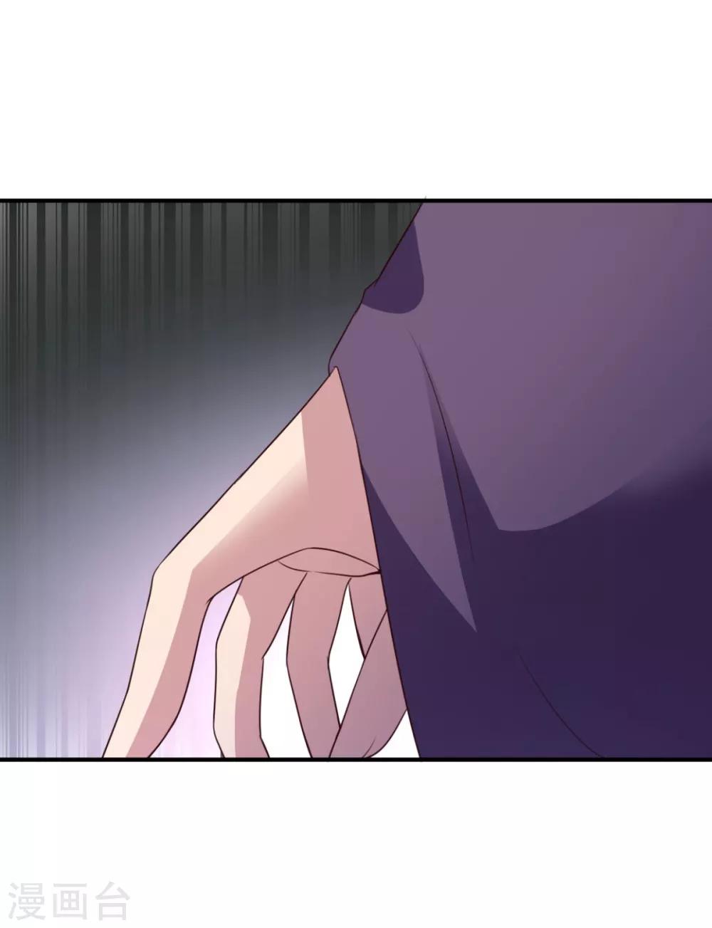 第57话 献丑了-第57话