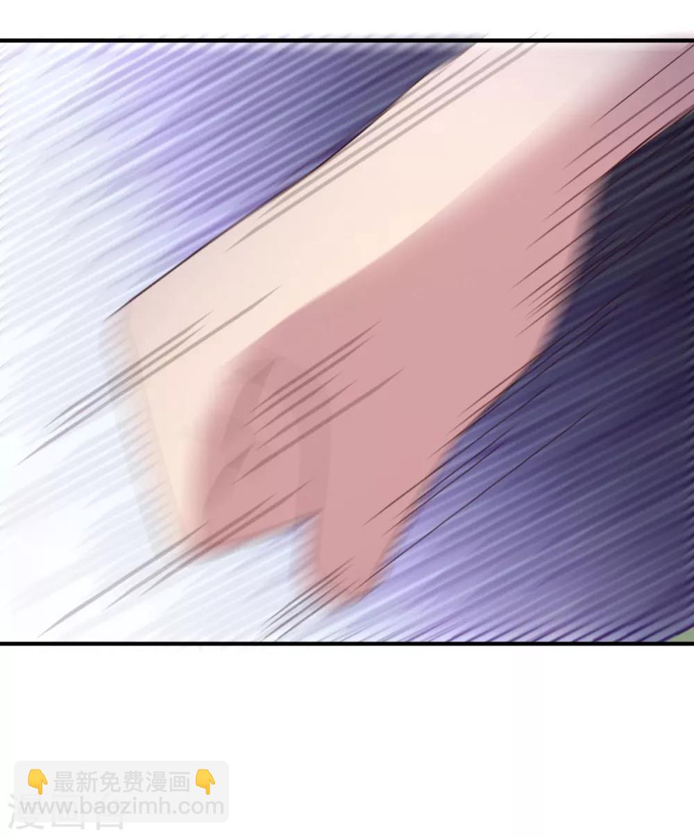 第57话 献丑了-第57话