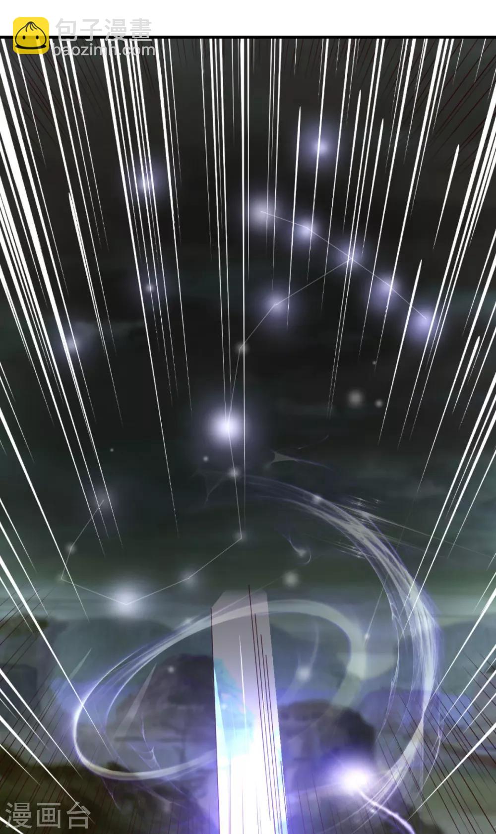 第57话 献丑了-第57话