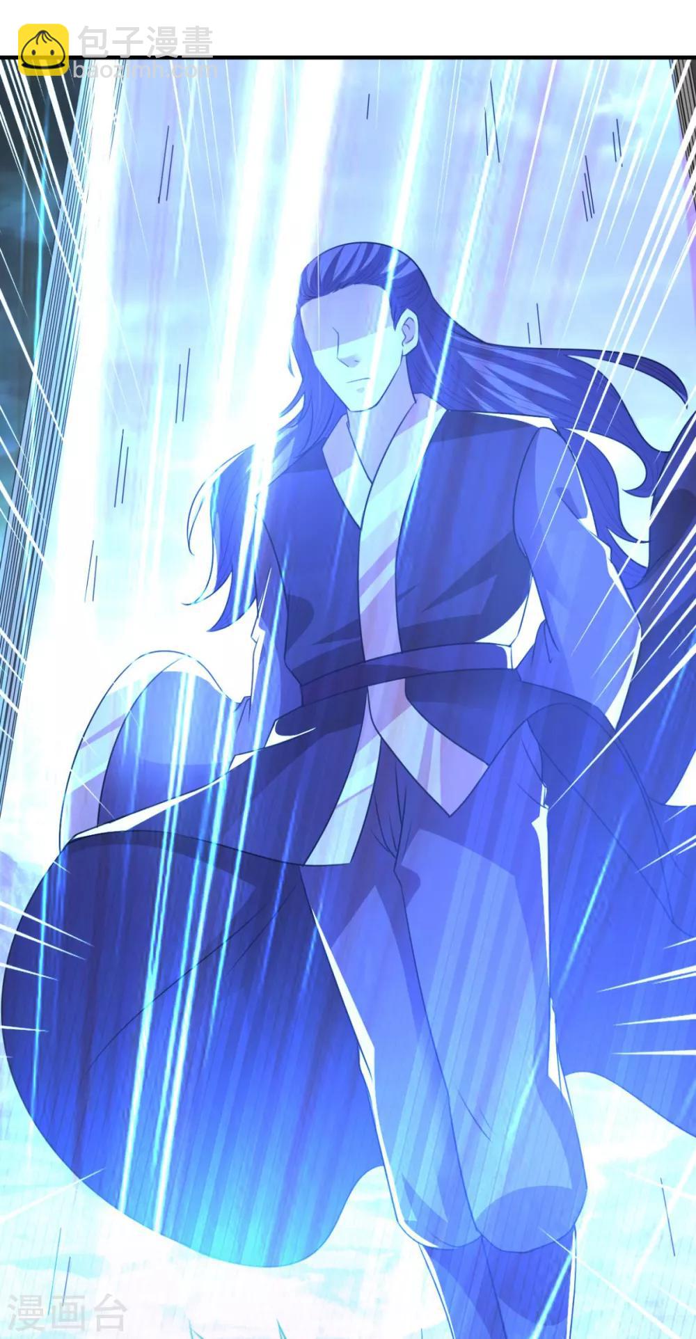 第57话 献丑了-第57话