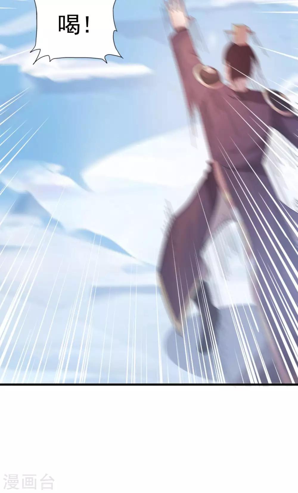 第69话 最后的仁慈-第69话