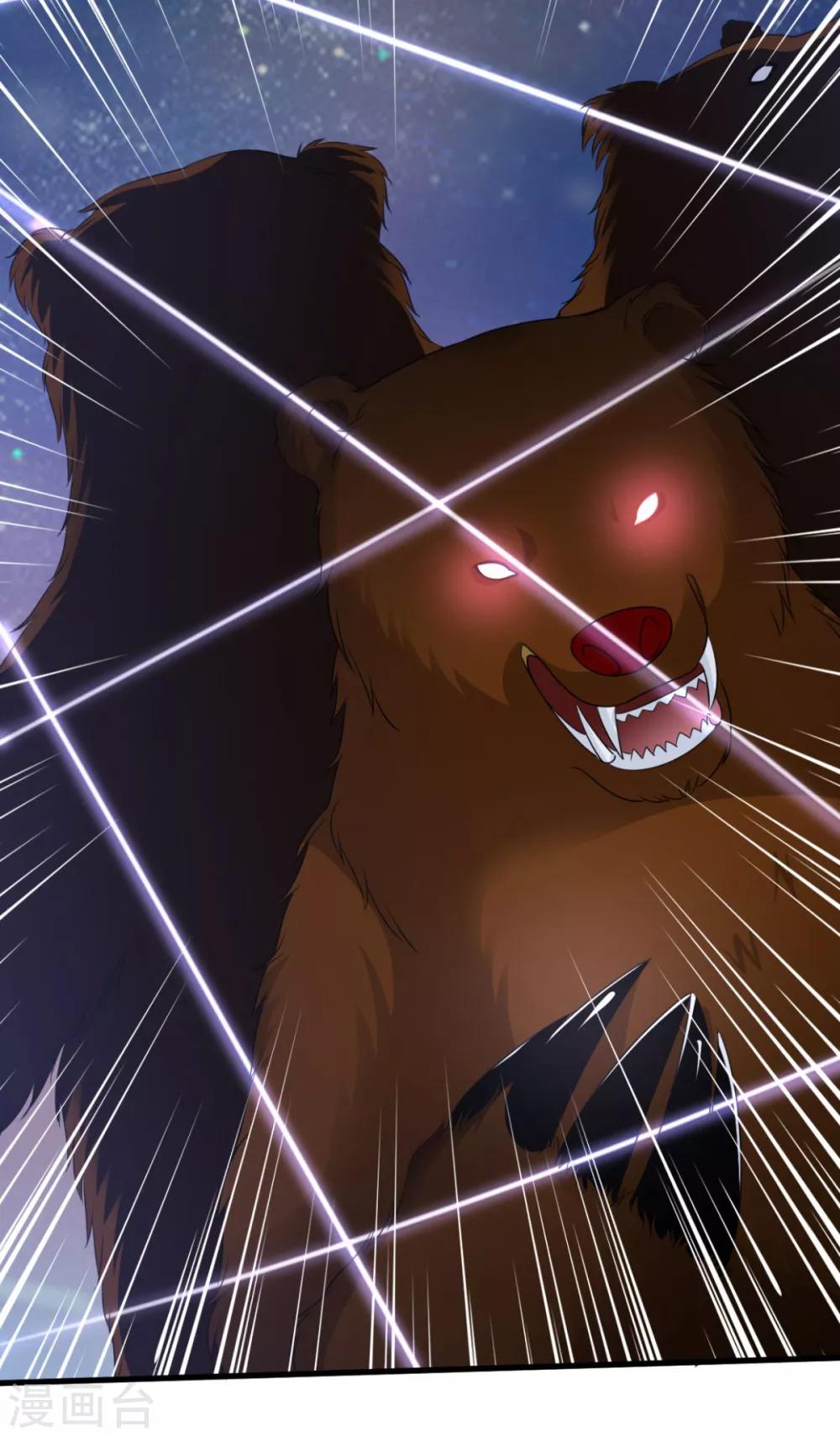 第75话 秒杀-第75话