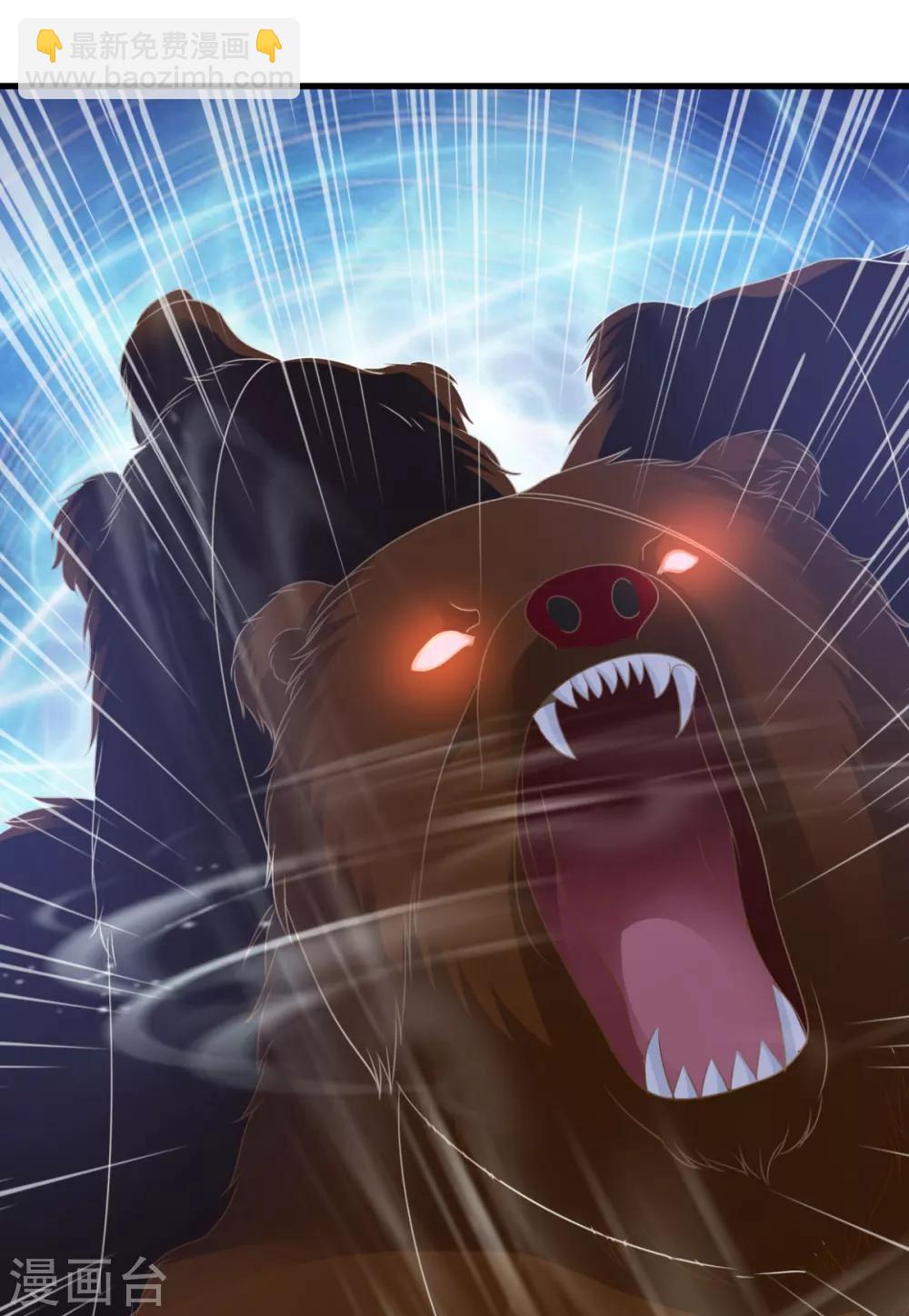 第75话 秒杀-第75话