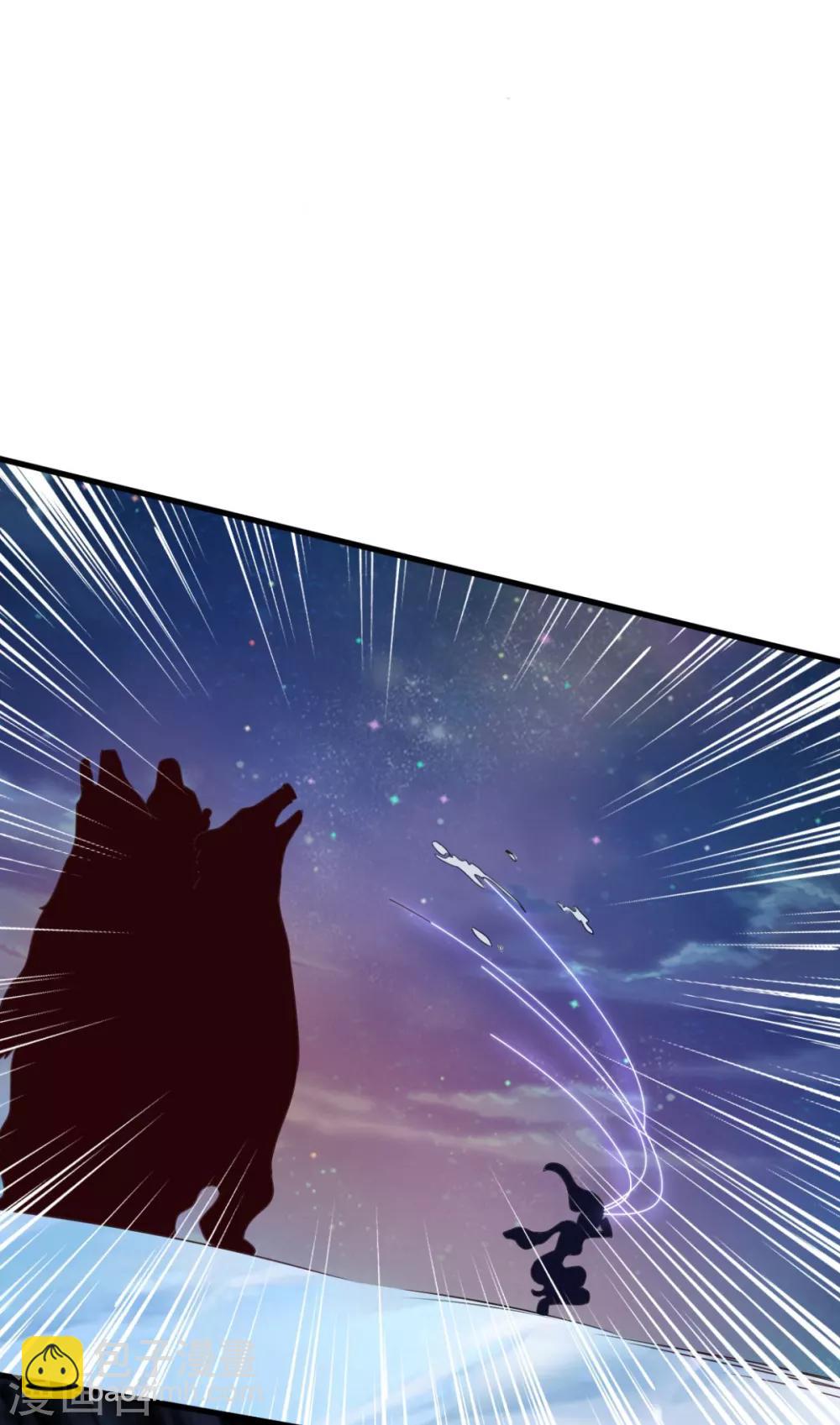 第75话 秒杀-第75话