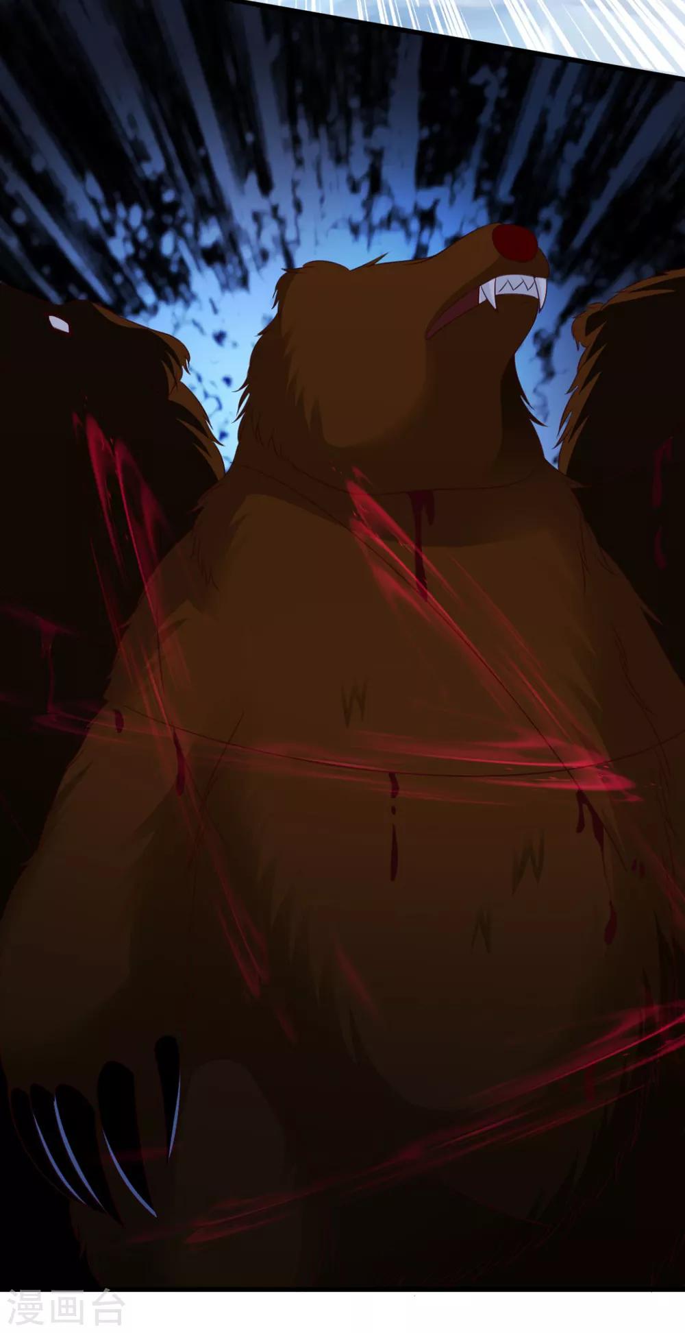 第75话 秒杀-第75话