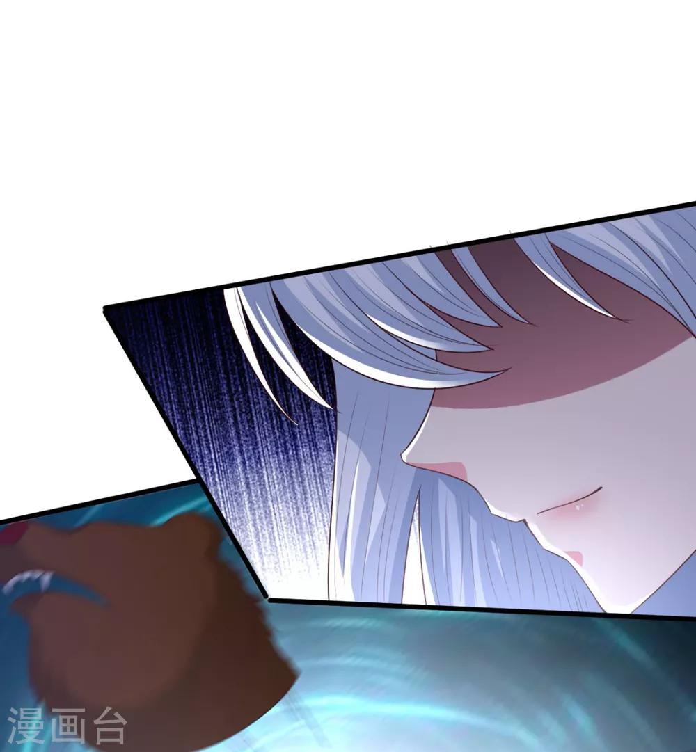 第75话 秒杀-第75话