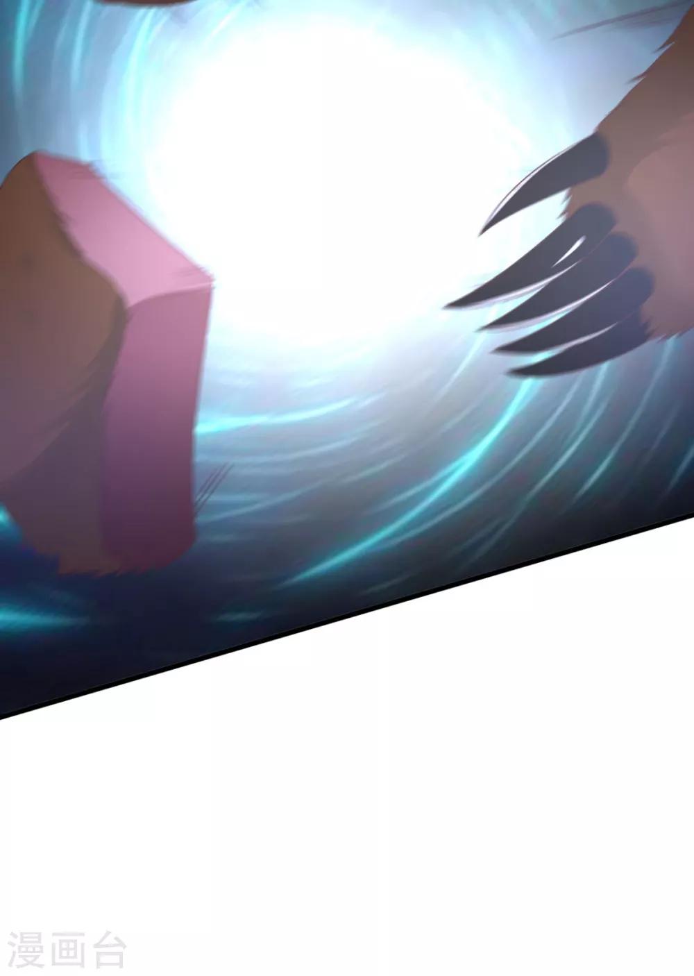 第75话 秒杀-第75话