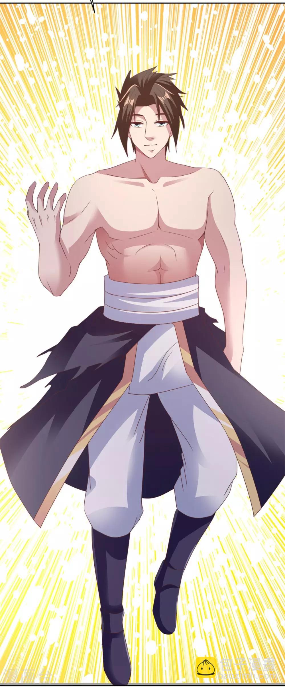 第79话 离开秘境-第79话