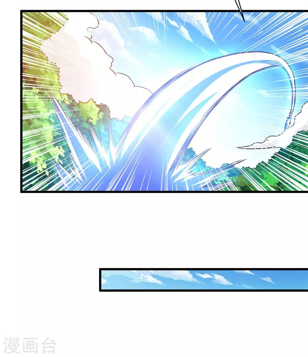 第81话 如此神秘-第81话