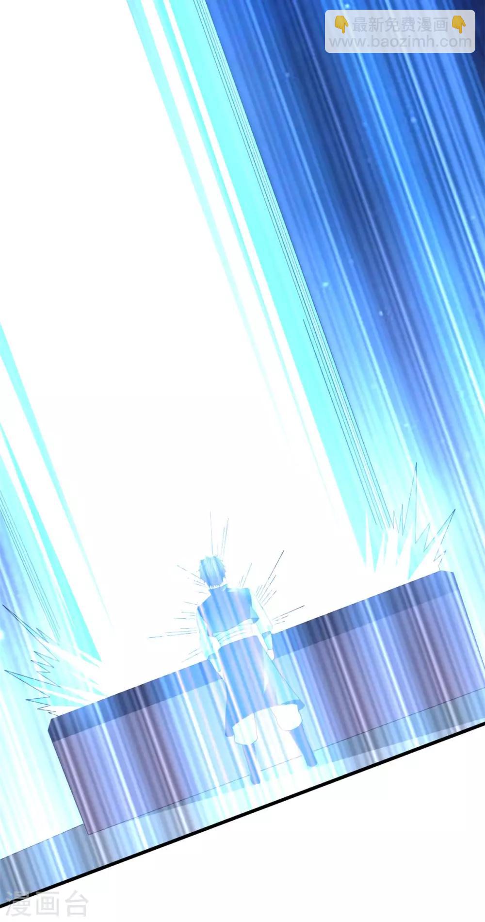 第83话 逆天而行-第83话