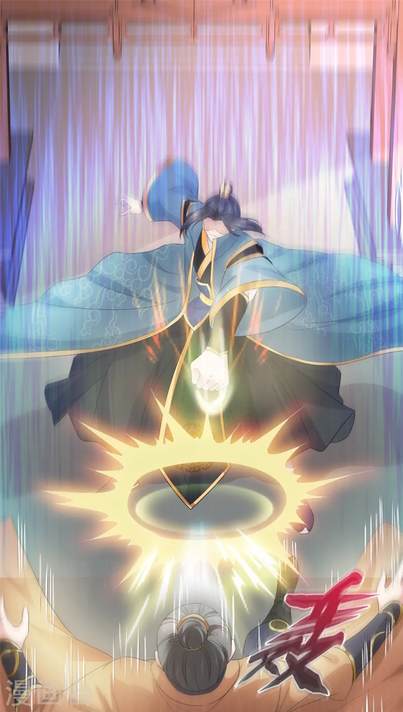 第93话 我何错之有？-第93话