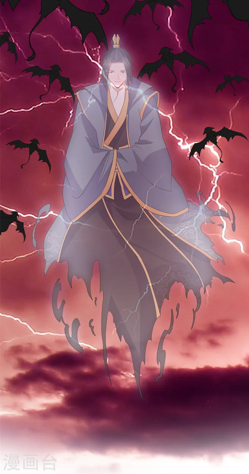 第99话 不自量力-第99话