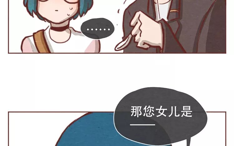 17 第十六话 没有厨师的厨房16