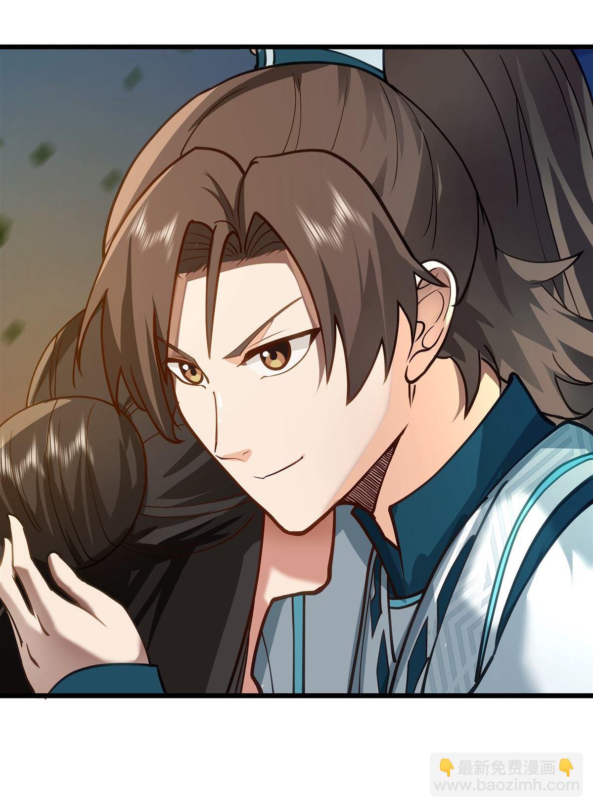 第1回 背叛(1/3)-第1话