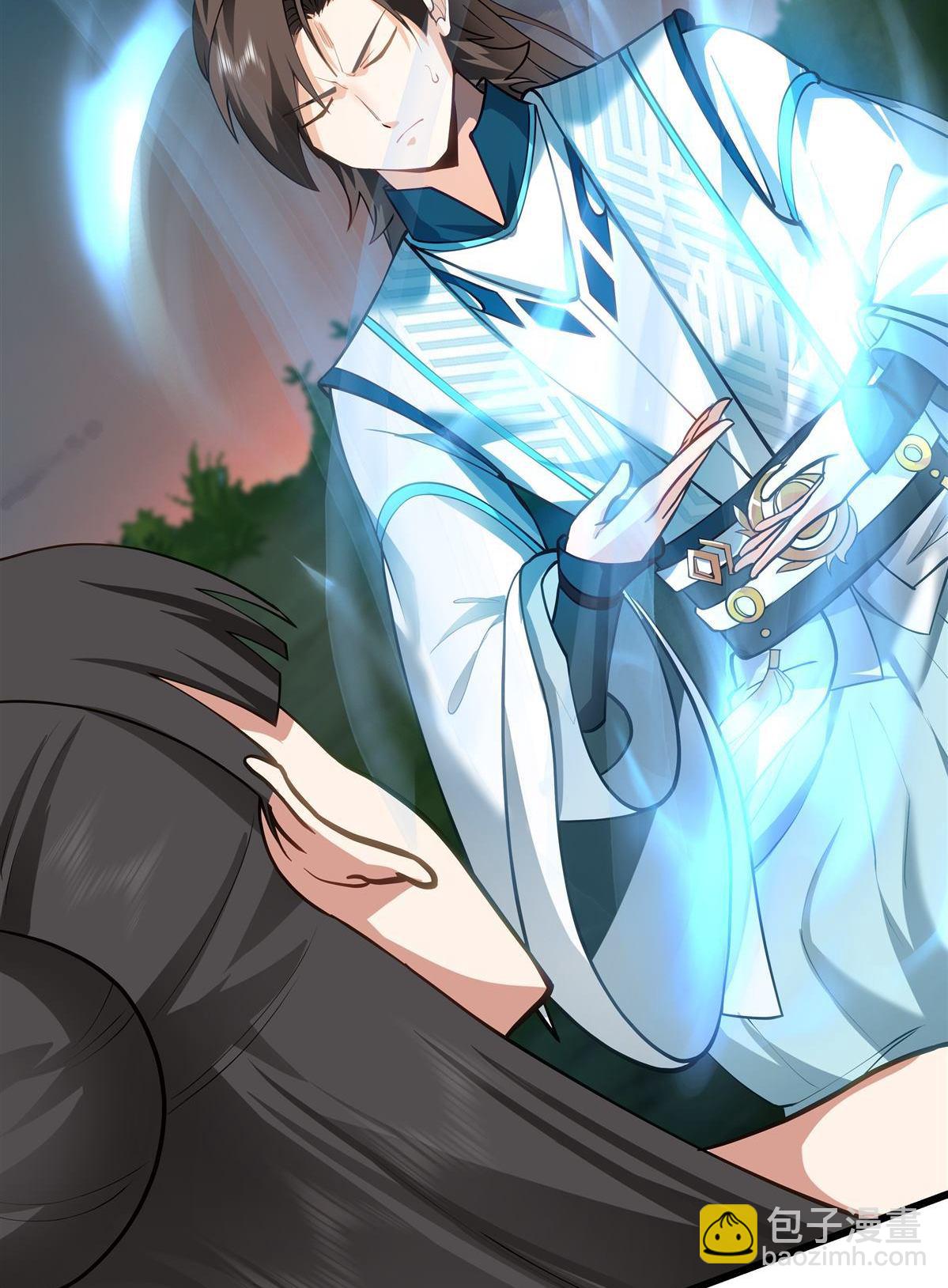 第1回 背叛(1/3)-第1话