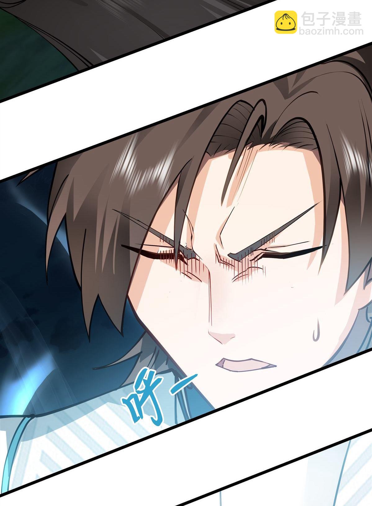 第1回 背叛(1/3)-第1话