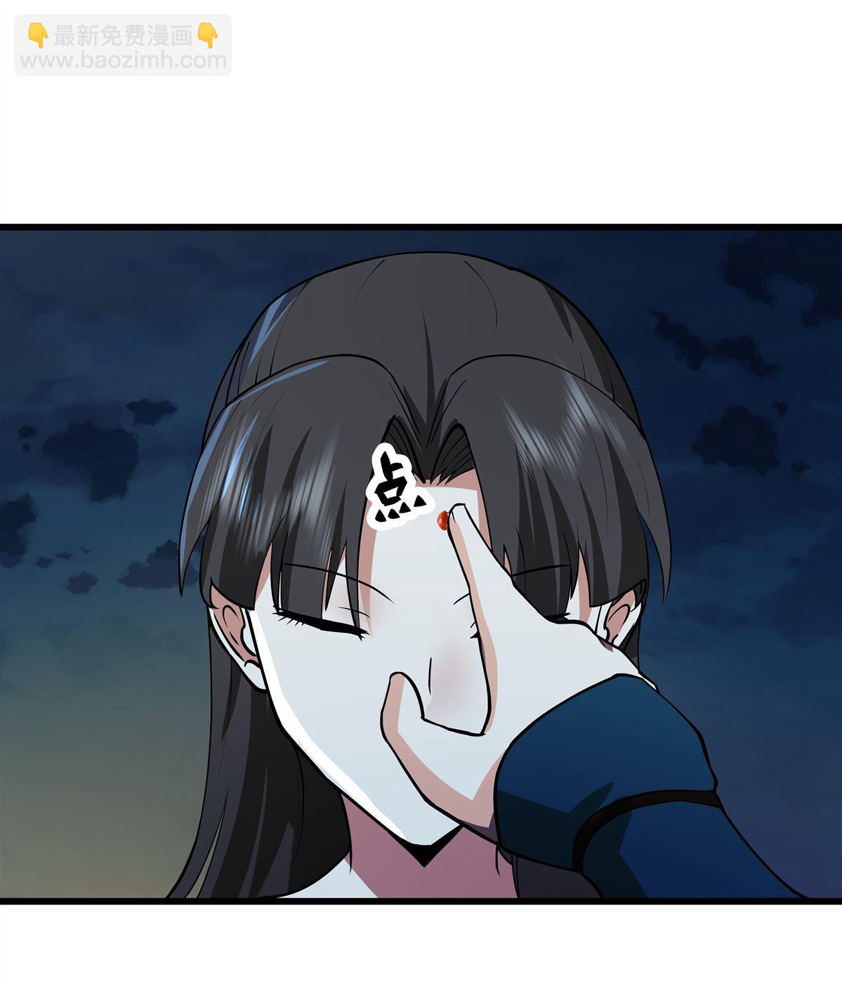 第1回 背叛(1/3)-第1话