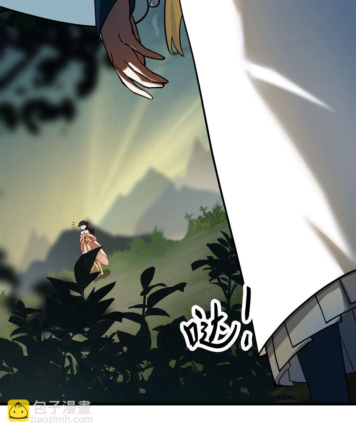 第1回 背叛(1/3)-第1话