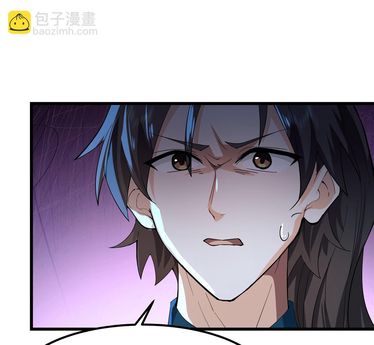 第1回 背叛(1/3)-第1话