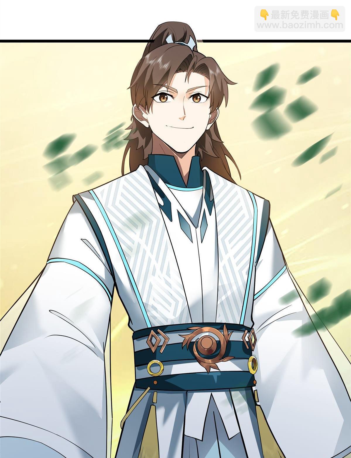 第1回 背叛(1/3)-第1话