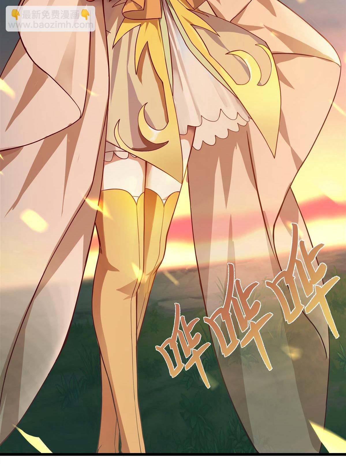 第1回 背叛(1/3)-第1话