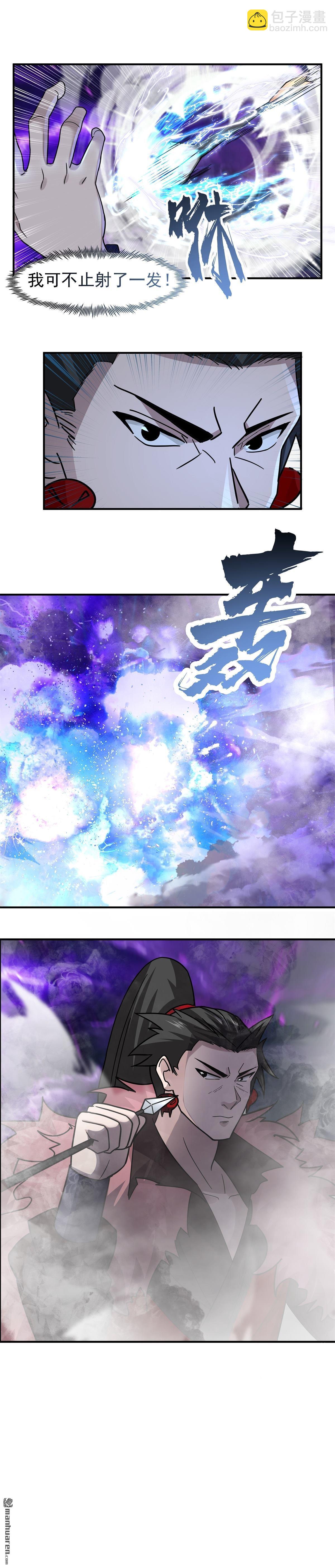 第101回 避难-第101话