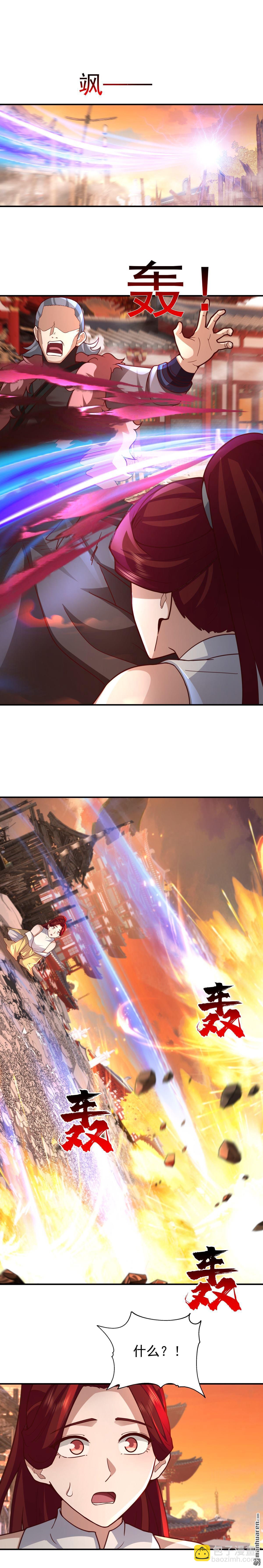 第157回 遇袭的银坊阁-第157话