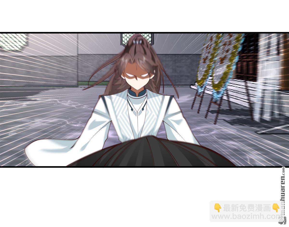 混沌天帝訣 - 第3回 至尊級血脈的強橫 - 2