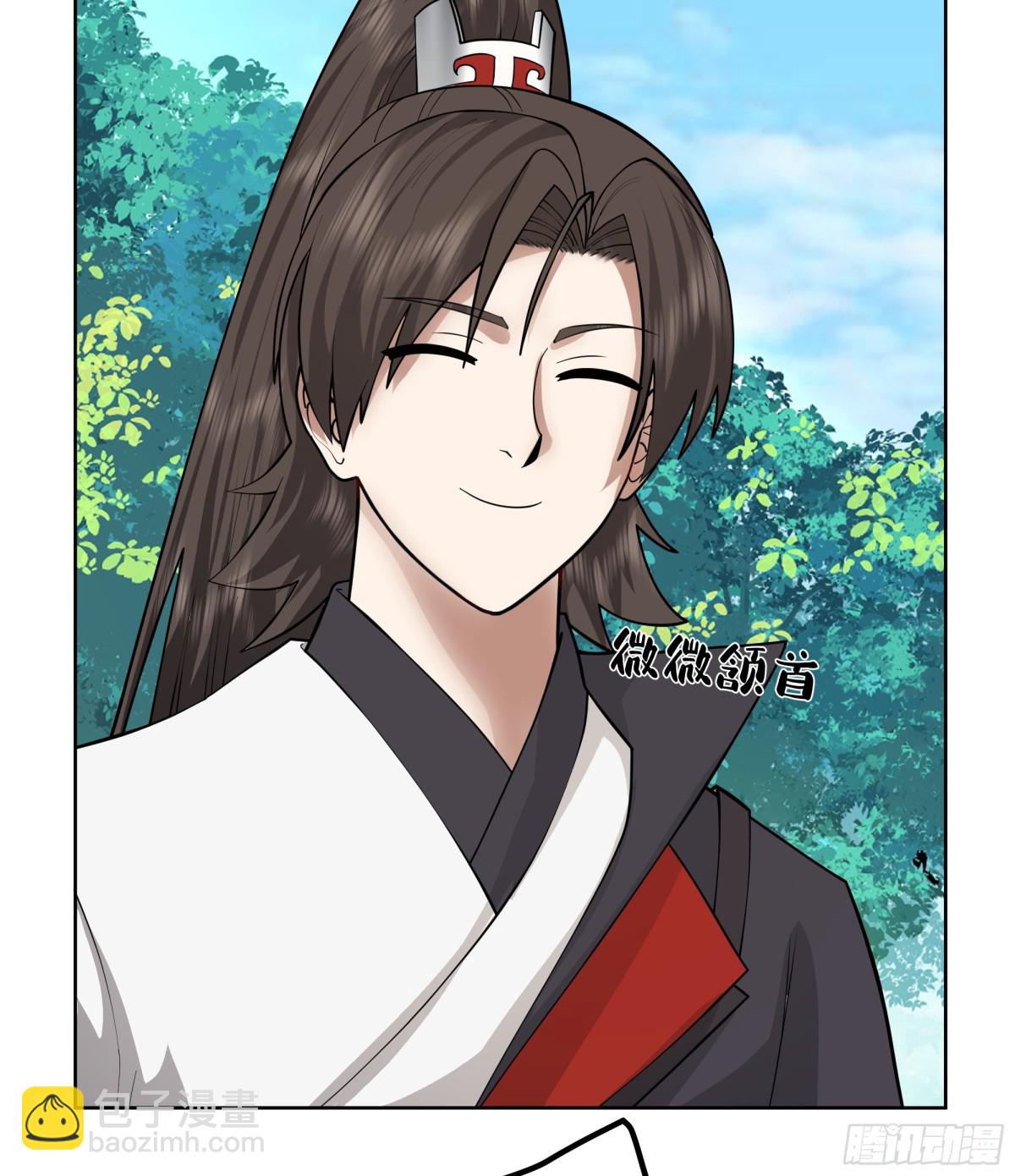 31-化海境大妖-第31话