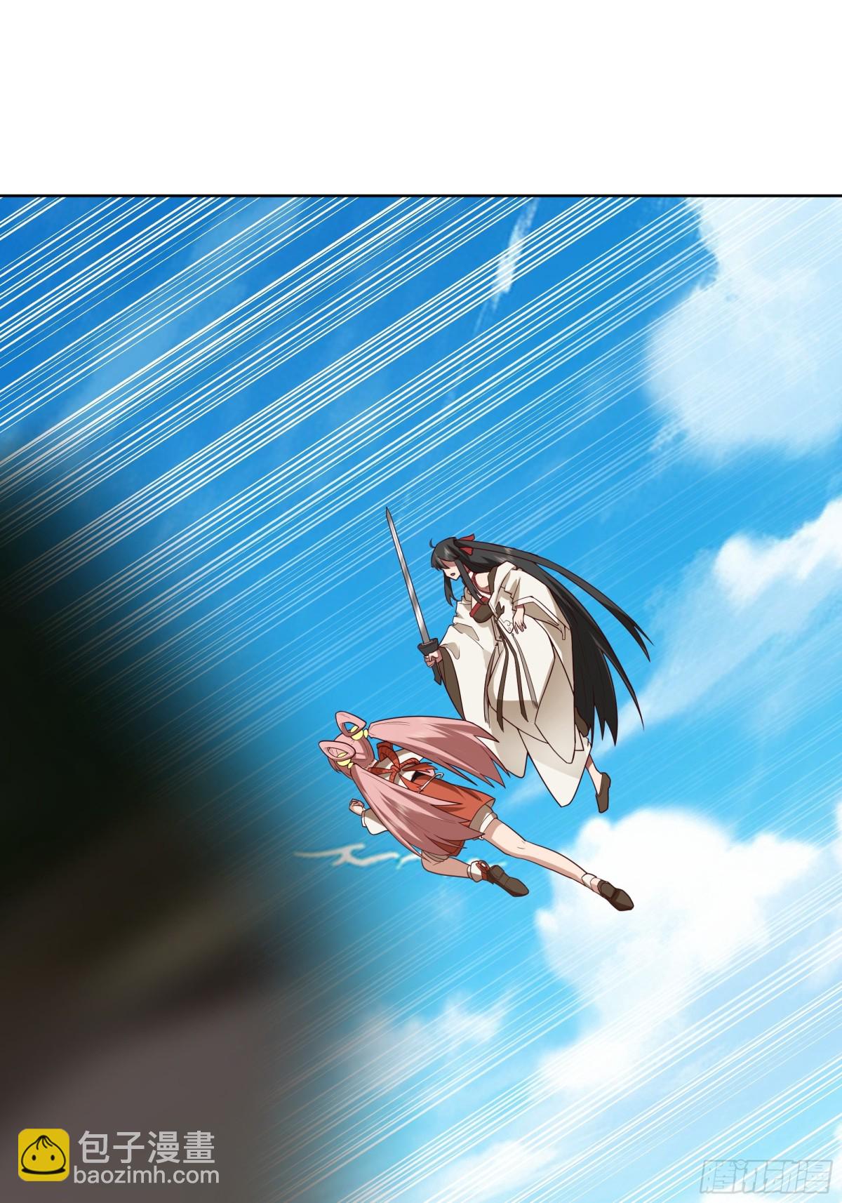 31-化海境大妖-第31话