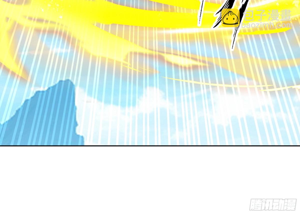 31-化海境大妖-第31话