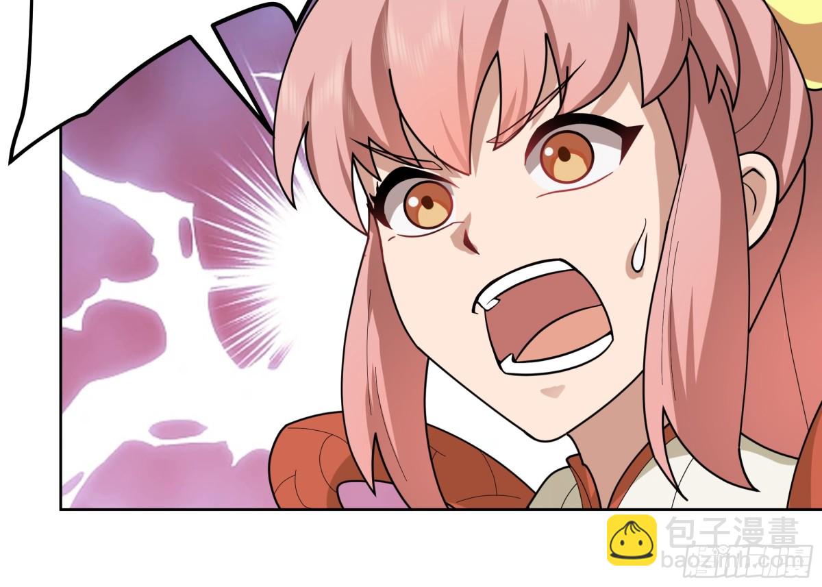 31-化海境大妖-第31话