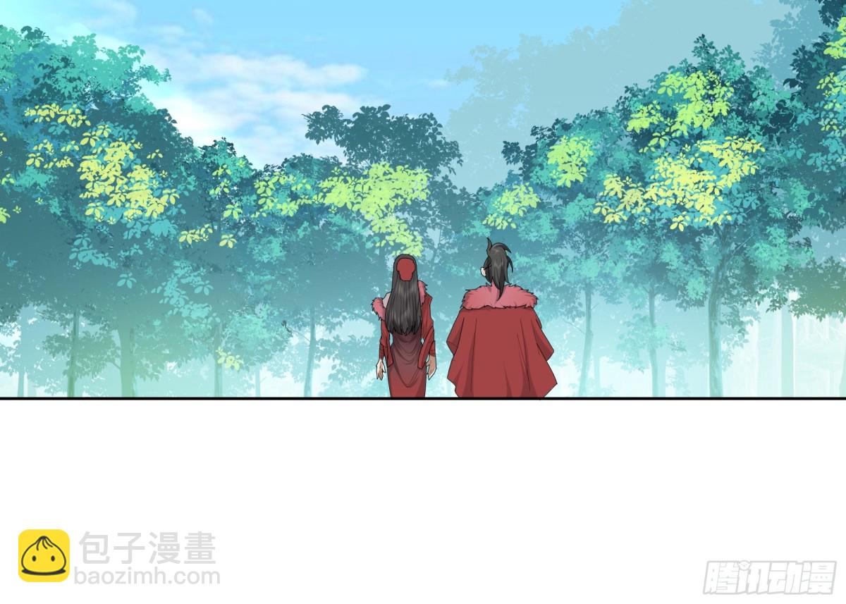 31-化海境大妖-第31话