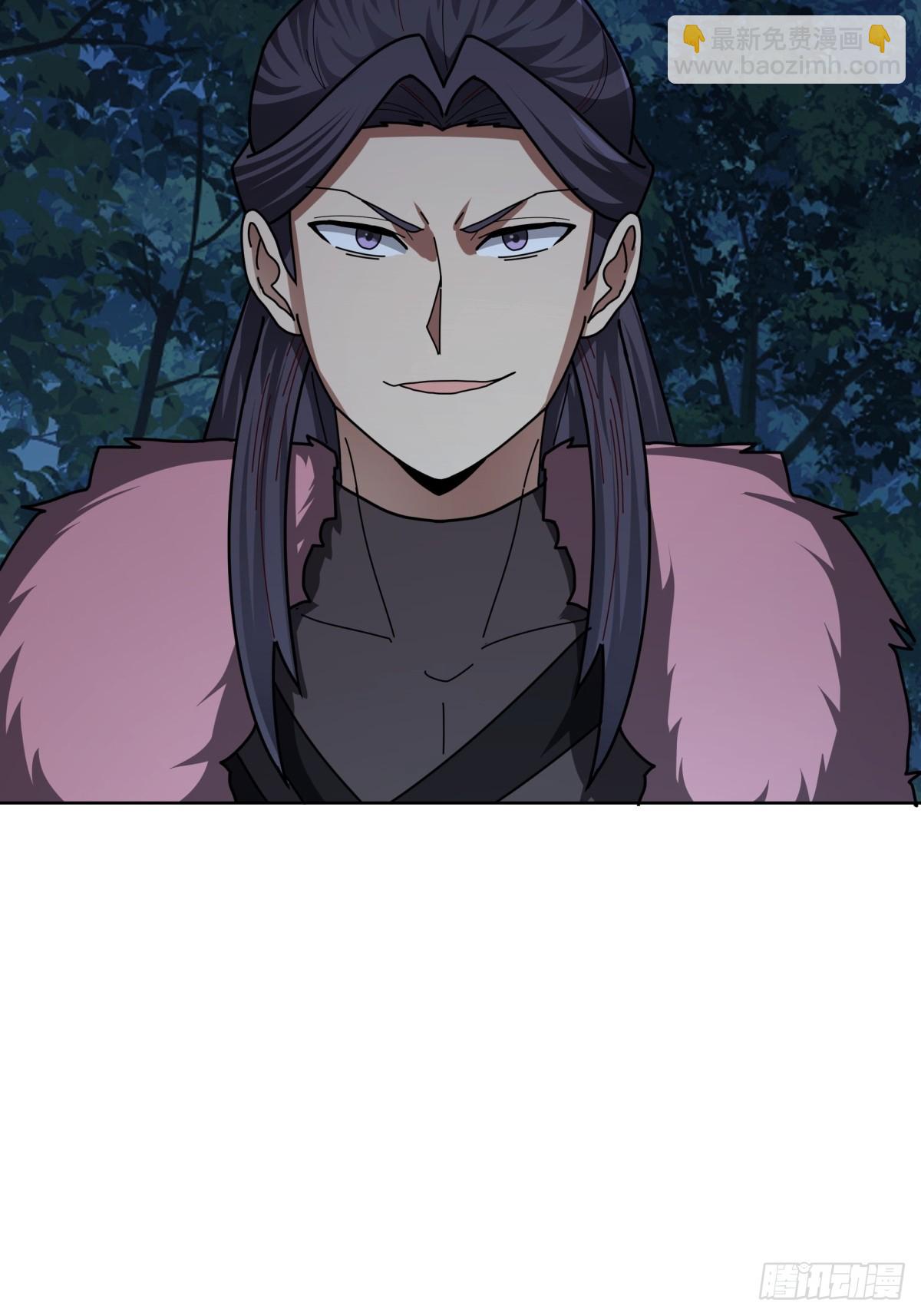 33-以后就是你媳妇了-第33话