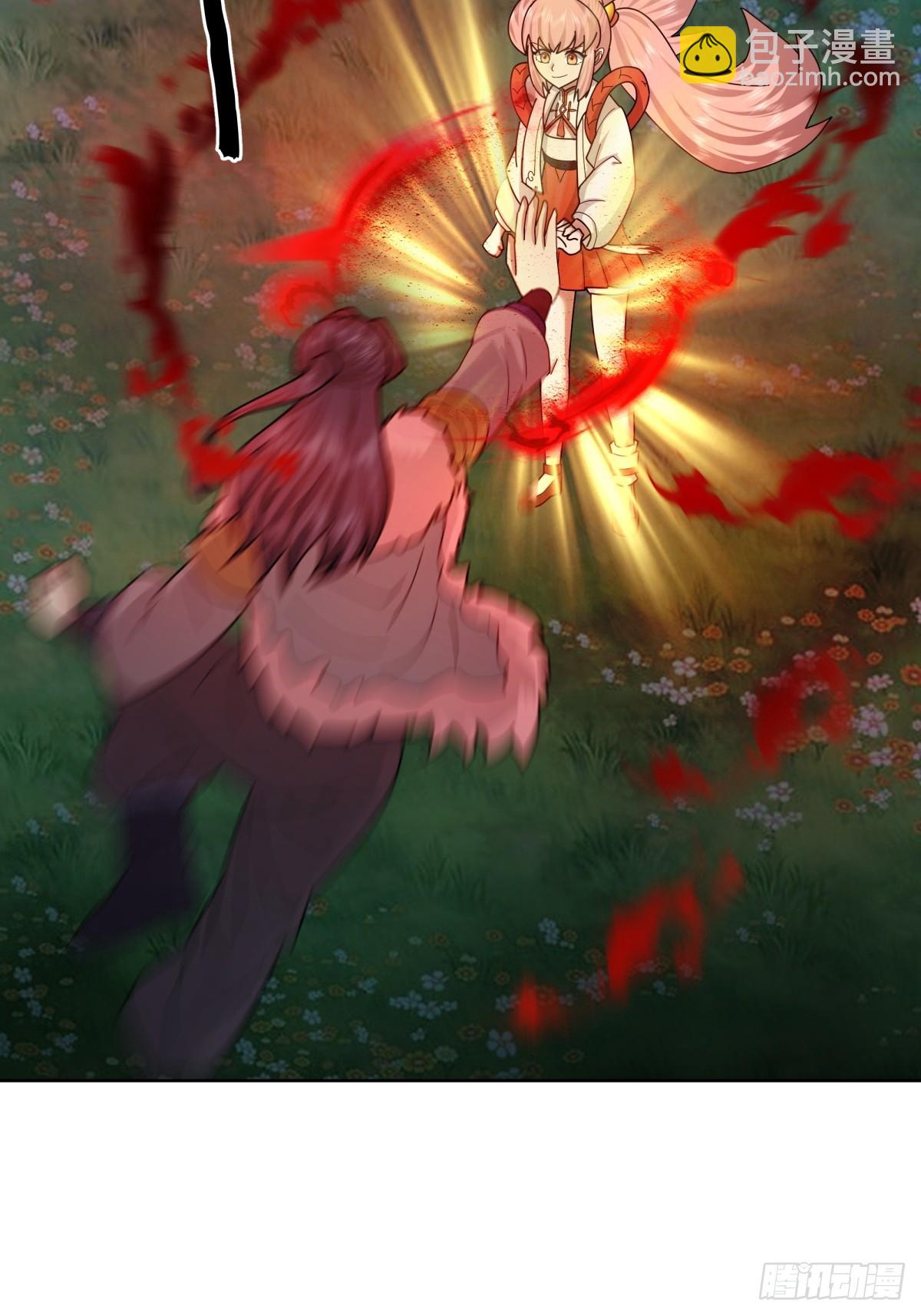 33-以后就是你媳妇了-第33话