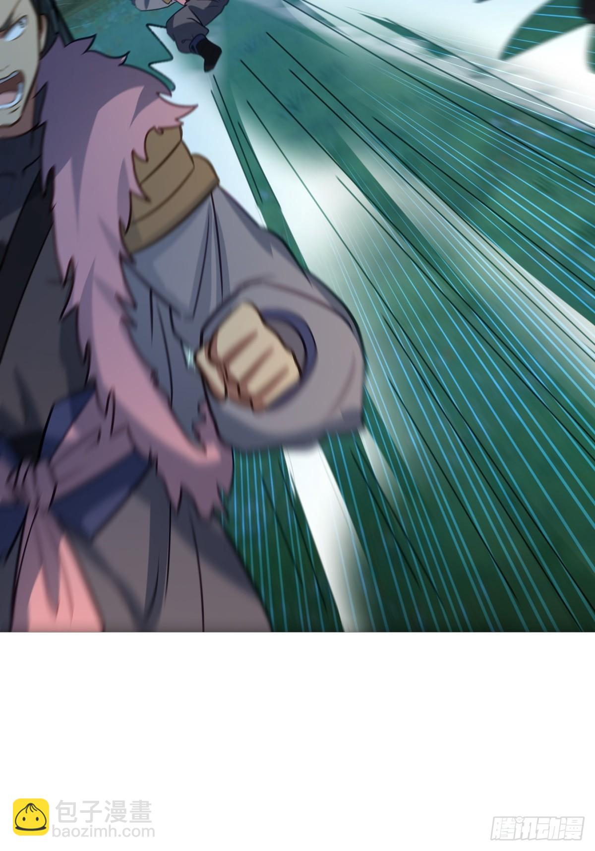 33-以后就是你媳妇了-第33话