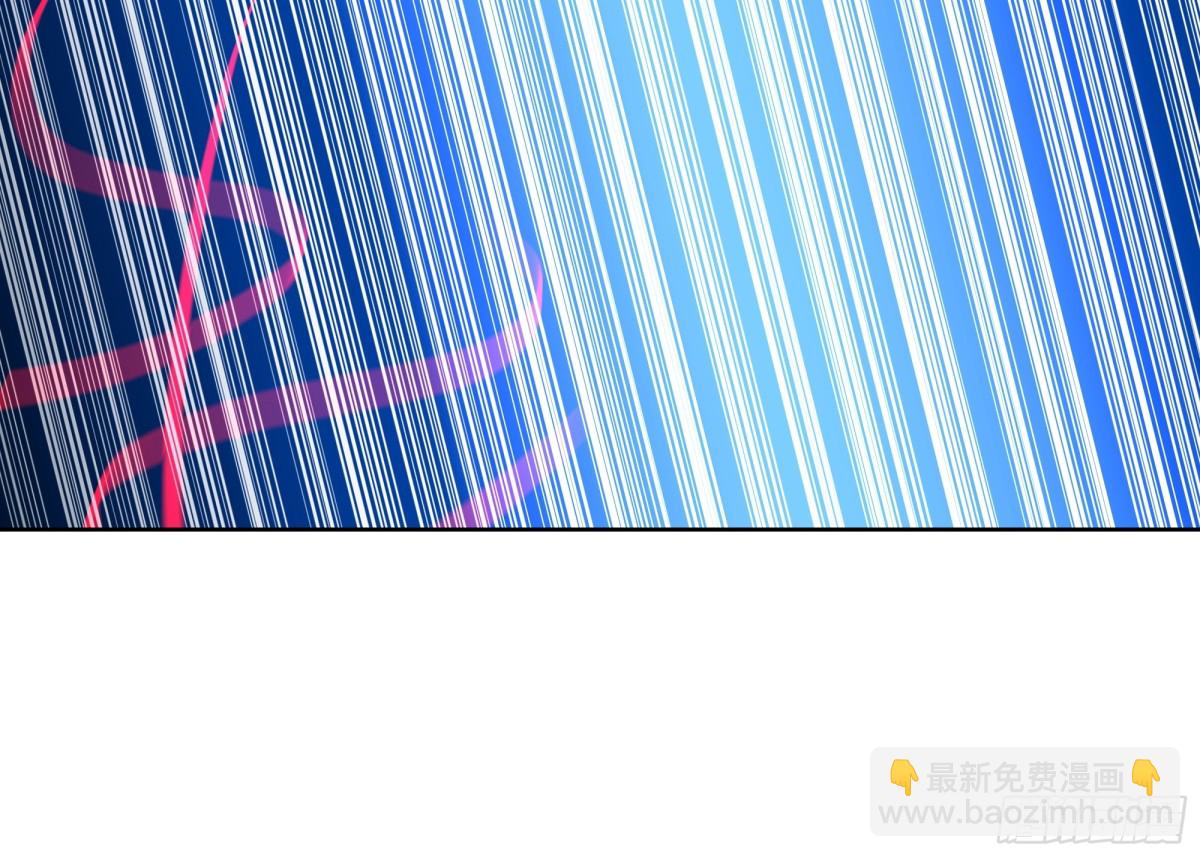 混沌天帝訣 - 35-血網 - 5