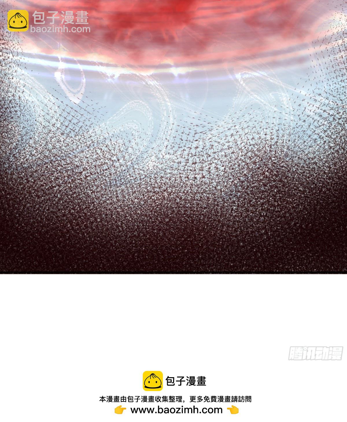 混沌天帝訣 - 35-血網 - 6