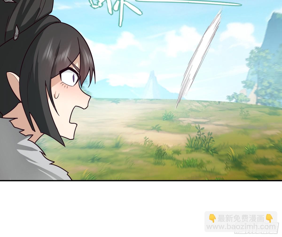 混沌天帝訣 - 37-混戰 - 6