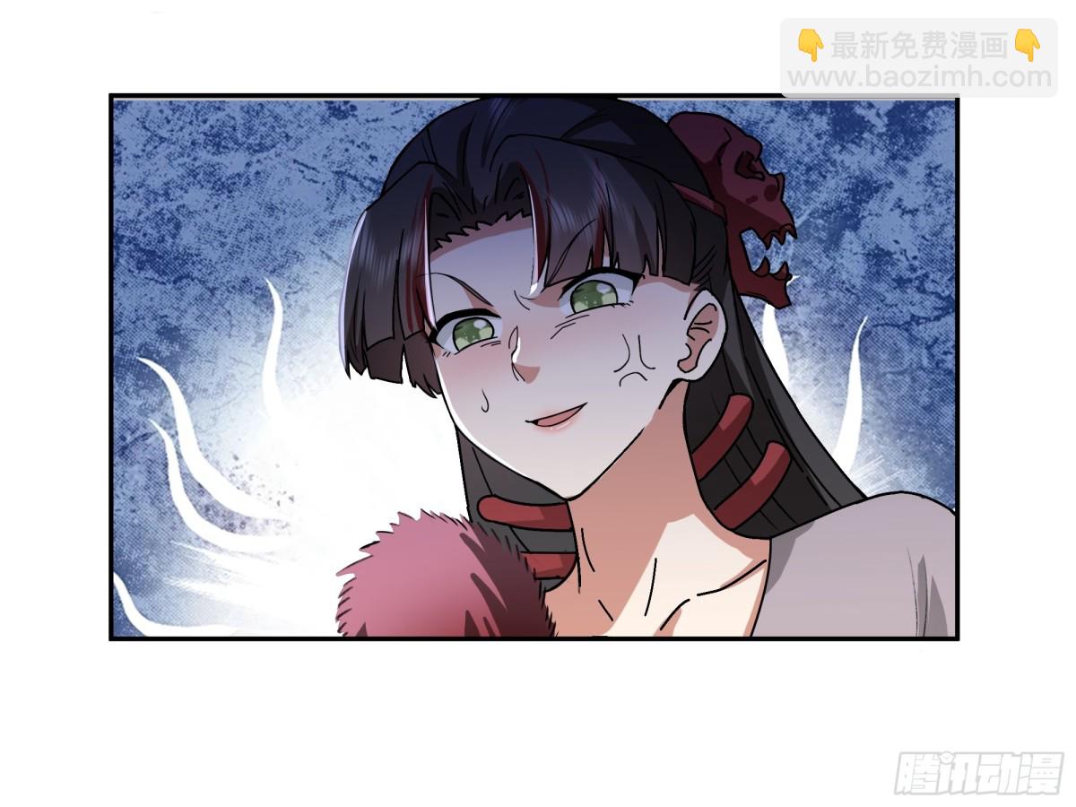 混沌天帝訣 - 37-混戰 - 1