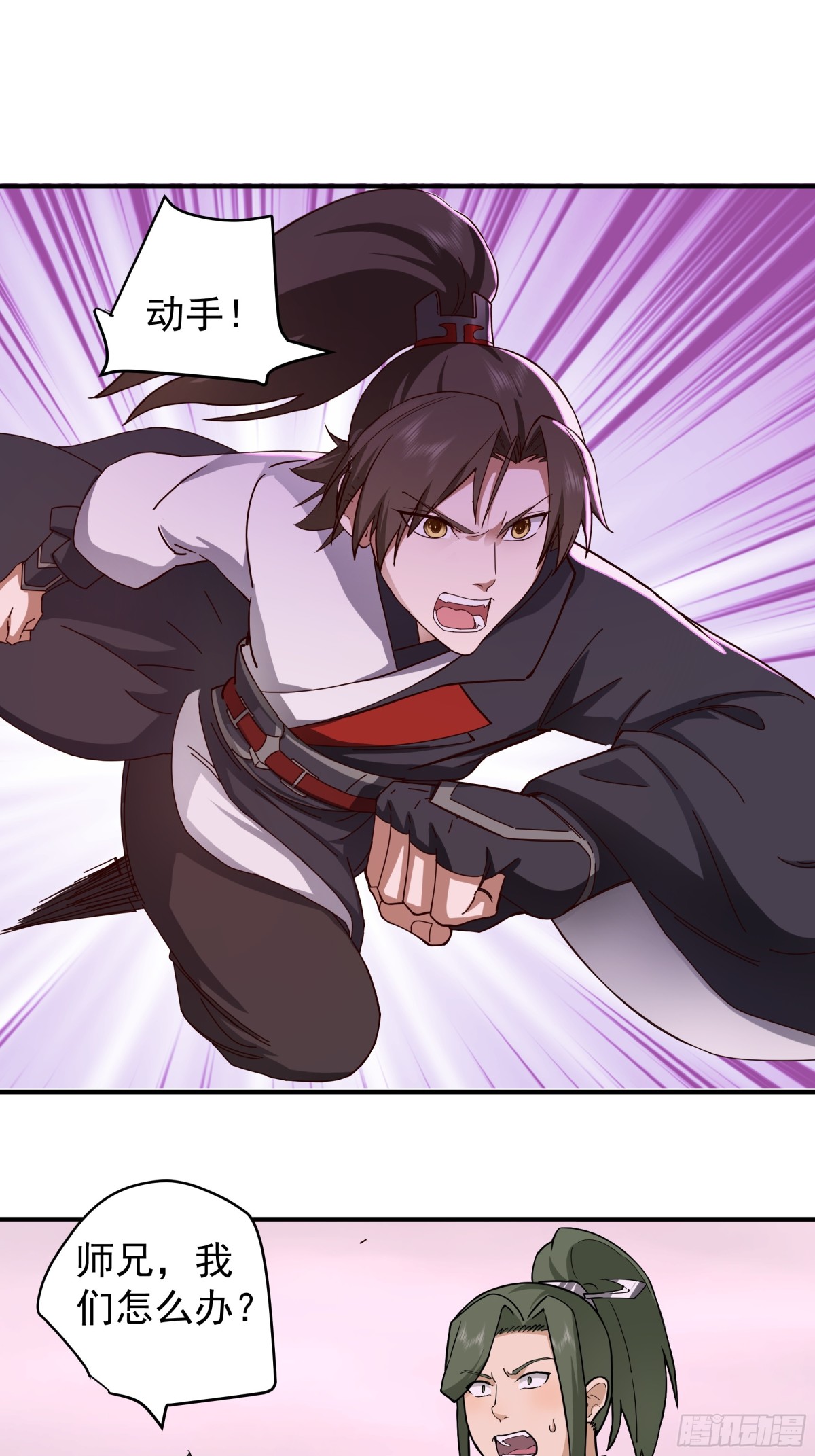 41-战韩飞宇&middot;上-第41话