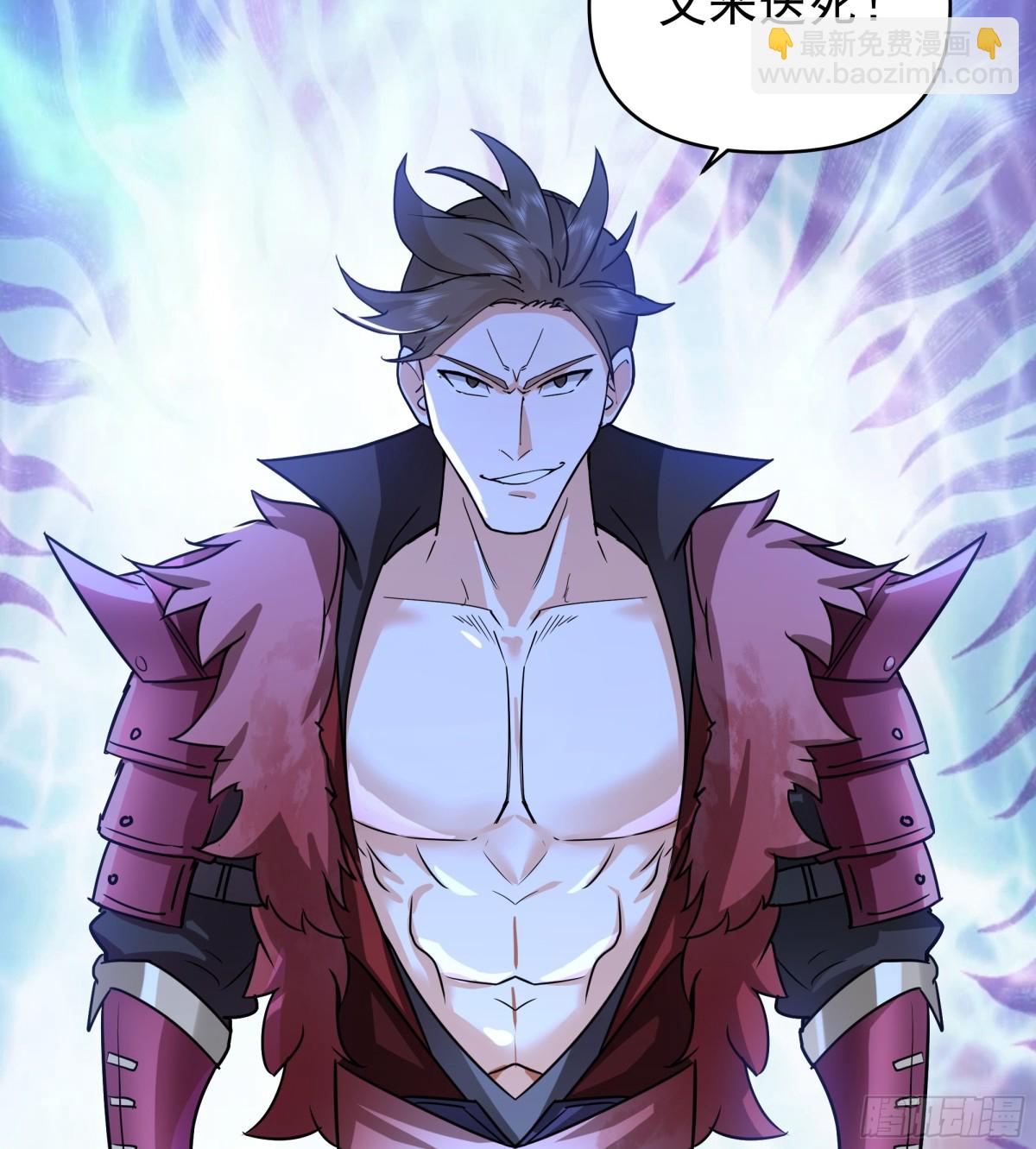 41-战韩飞宇&middot;上-第41话