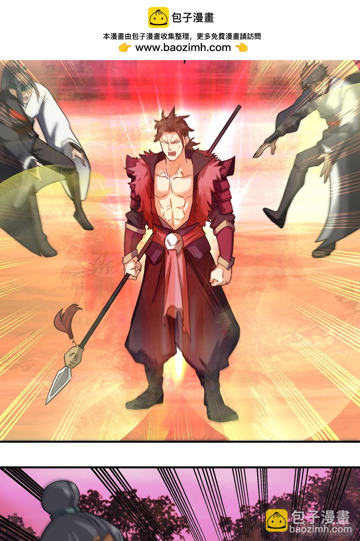 41-战韩飞宇&middot;上-第41话