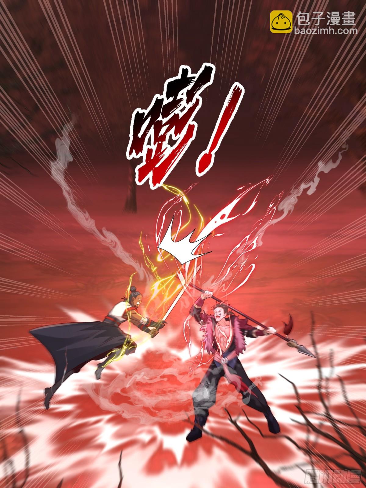 41-战韩飞宇&middot;上-第41话