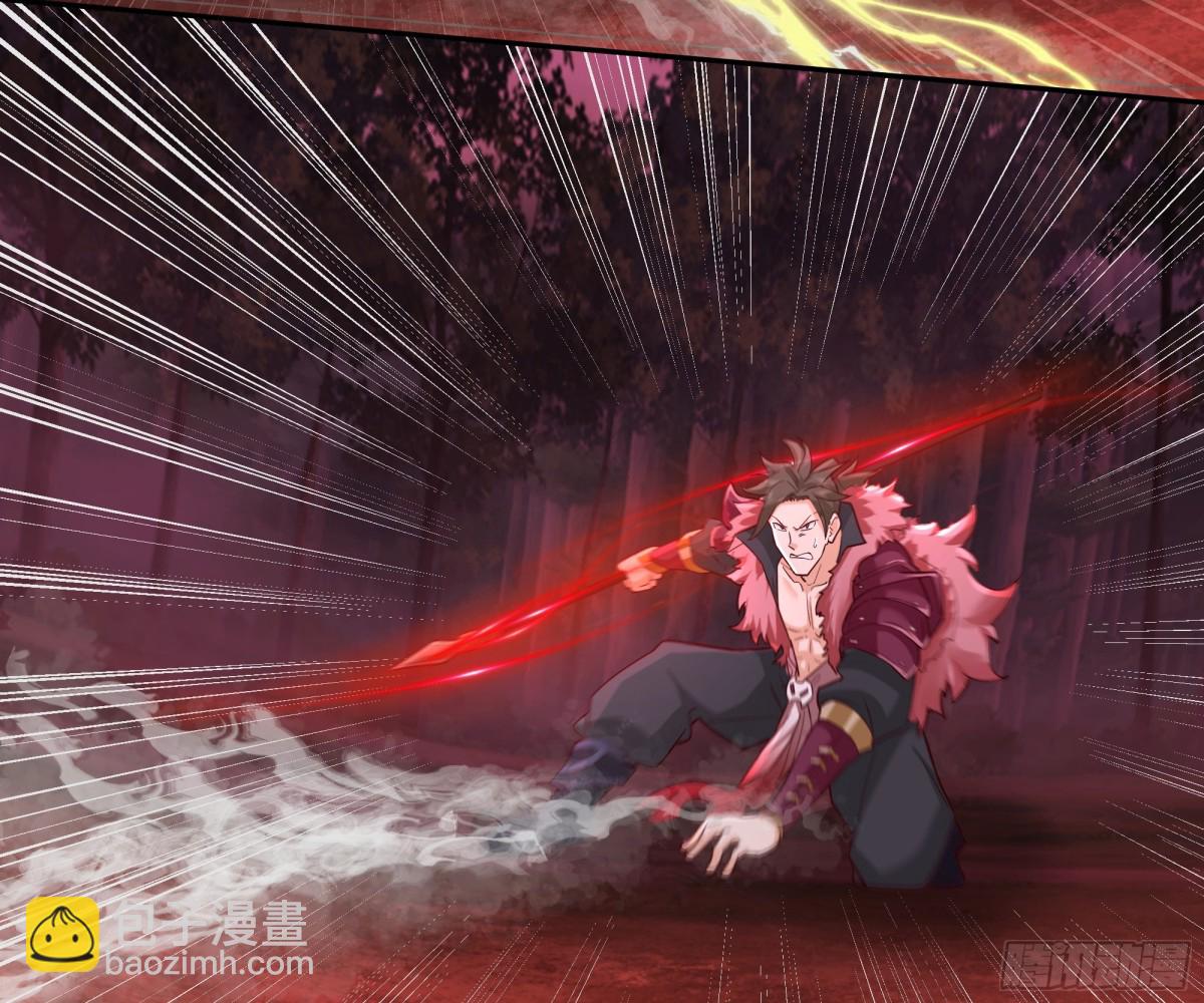 41-战韩飞宇&middot;上-第41话