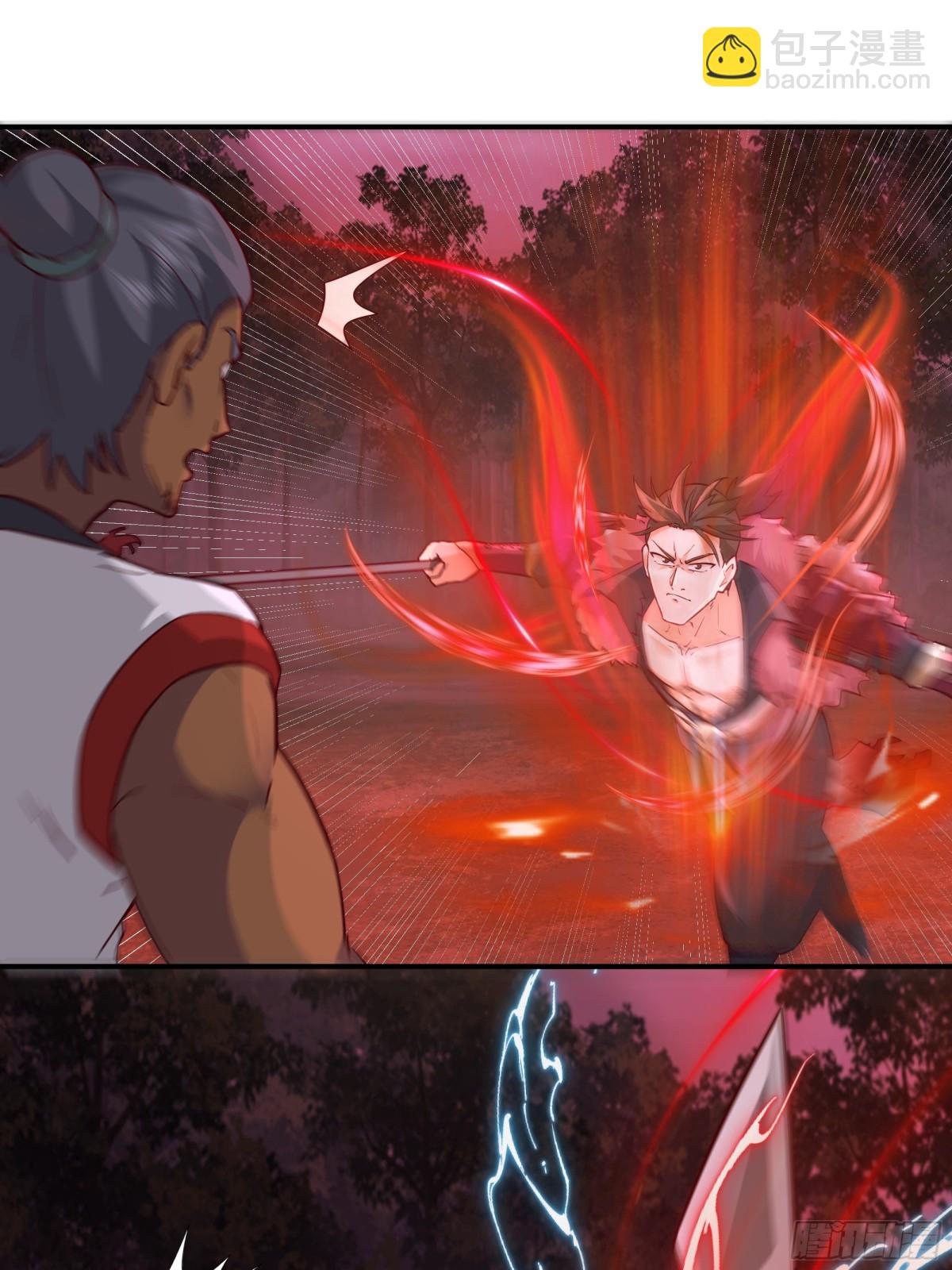 41-战韩飞宇&middot;上-第41话